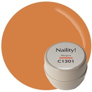 Naility!カラージェル コンテナタイプ C1301 マリーゴールド 017776