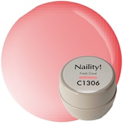 Naility!カラージェル コンテナタイプ C1306 フレッシュコーラル 017781