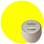 Naility!カラージェル コンテナタイプ C1403 ネオンイエロー 017786