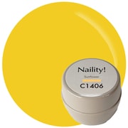 Naility!カラージェル コンテナタイプ C1406 サンフラワー 017789