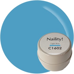 Naility！カラージェル コンテナタイプ C1602 ライトブルー 017887