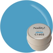 Naility!カラージェル コンテナタイプ C1602 ライトブルー 017887