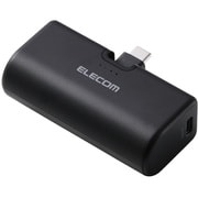 モバイルバッテリー 5000mAh 小型 軽量 USB-C端子一体型 ケーブルレス 折りたたみコネクター PSE適合 機内持込可 ブラック DE-C57L-5000BK