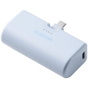 モバイルバッテリー 5000mAh 小型 軽量 USB-C端子一体型 ケーブルレス 折りたたみコネクター PSE適合 機内持込可 ブルー DE-C57L-5000BU