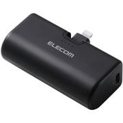 モバイルバッテリー 5000mAh 小型 軽量 Lightning端子一体型 ケーブルレス 折りたたみコネクター PSE適合 機内持込可 ブラック DE-C58L-5000BK
