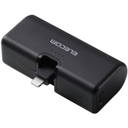 ヨドバシ.com - エレコム ELECOM モバイルバッテリー 5000mAh