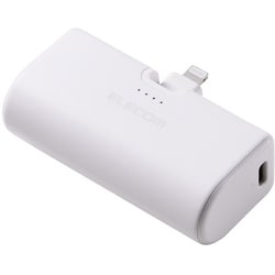 ヨドバシ.com - エレコム ELECOM モバイルバッテリー 5000mAh