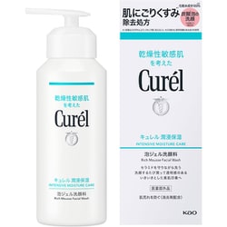 キュレル Curel キュレル 潤浸保湿 泡ジェル洗顔料 200ml [敏感肌 洗顔 泡]
