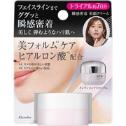 限定 DEW タンタンコンクドロップαミニサイズ [フェイスクリーム]