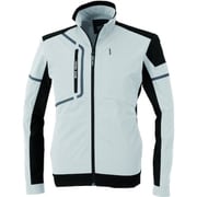 長袖ブルゾン シルバーグレー 5Lサイズ 2534-22-5L