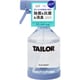 TAILOR （テイラー） ファブリックミスト BLUE DESERT 本体 310ml [衣料用消臭剤]