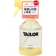TAILOR （テイラー） ファブリックミスト DAY IN 本体 310ml [衣料用消臭剤]