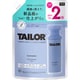 TAILOR （テイラー） 柔軟剤 BLUE DESERT 詰替2倍 850ml [衣料用柔軟仕上げ剤]