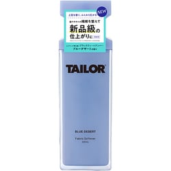 TAILOR （テイラー） 柔軟剤 BLUE DESERT 本体 520ml [衣料用柔軟仕上げ剤]