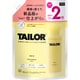 TAILOR （テイラー） 柔軟剤 DAY IN 詰替2倍 850ml [衣料用柔軟仕上げ剤]
