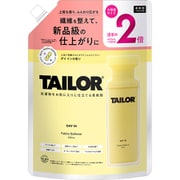 TAILOR （テイラー） 柔軟剤 DAY IN 詰替2倍 850ml [衣料用柔軟仕上げ剤]
