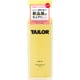TAILOR （テイラー） 柔軟剤 DAY IN 本体 520ml [衣料用柔軟仕上げ剤]