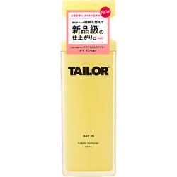 TAILOR （テイラー） 柔軟剤 DAY IN 本体 520ml [衣料用柔軟仕上げ剤]