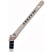 SP 水性用刷毛 15mm SPW-15