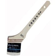 SP 水性用刷毛 50mm SPW-50