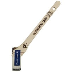 Prospec 速乾水性塗料用刷毛 30mm（10号）