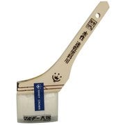 Prospec 速乾水性塗料用刷毛 70mm（30号）