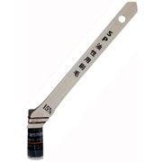 SP 油性用刷毛 15mm SPO-15