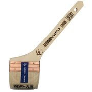Prospec 油性・ウレタン塗料刷毛 金巻 70mm(30号)