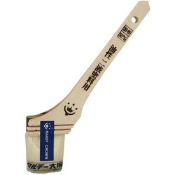 Prospec 油性・二液塗料用刷毛 50mm（20号）