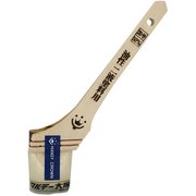 Prospec 油性・二液塗料用刷毛 50mm(20号)