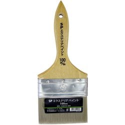SPエクステリアペイント 平刷毛 100mm