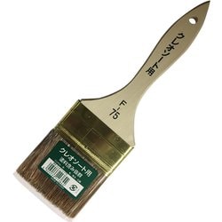 特用 クレオソート用 75mm（Fー75）