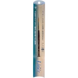 細筆（LINER） 0号