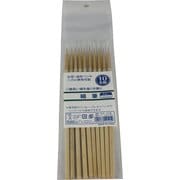 細筆 10本組 5/0号