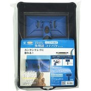 Smoosy 多用途コテバケキット 7inch