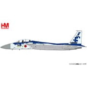 HA4573 1/72 航空自衛隊 F-15DJ イーグル “飛行教導群 32-8087” [ダイキャスト飛行機]