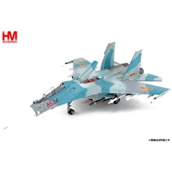 ホビーマスターダイキャスト軍用機完成品飛行機 ホビーマスター F-4EJ改 - 叛逆のぺんた
