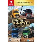トラックドライバー ゴールドエディション [Nintendo Switchソフト]