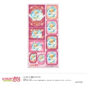 U9125J129 [限定 カードキャプターさくら シール-空模様-（A.さくらA）]