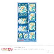 U9125J130 [限定 カードキャプターさくら シール-空模様-（B.さくらB）]