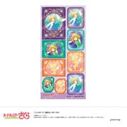 U9125J131 [限定 カードキャプターさくら シール-空模様-（C.さくら＆ケロちゃん）]