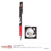 限定 カードキャプターさくら ジュースアップ-空模様-(A.さくらA) レッド U9125J138