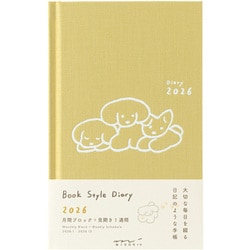 ヨドバシ.com - デザインフィル DESIGNPHIL 2026年 ブック