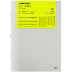 2026年 ダイアリーリフィル A5 22393006