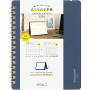 2026年 プラススタンドダイアリー B6変形判 紺 22395006