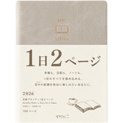 2026年 ダイアリー hibino A6 グレー 22402006