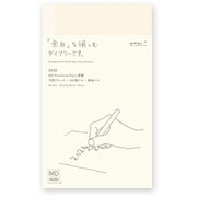 2026年 MDノート ダイアリー 新書 22404006
