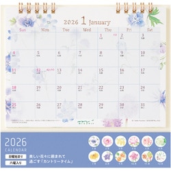 Jrカレンダー 2026年版カレンダー｜【壁掛カレンダー】 L トリ柄 2026年版