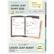 2026年 手帳 1月始まり A5 ルーズリーフダイアリー パウダーカラー マンスリー LD283W-26