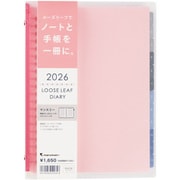 2026年 手帳 1月始まり A5 マンスリー ノートデダイアリー ピンク FD42-26-08